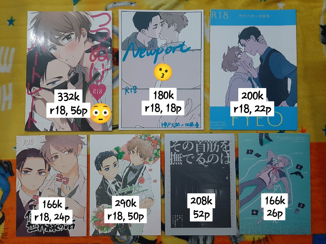 techfess's tweet image. fkbu! Warning BL &amp;amp; NSFW

Halo! Aku mau jual merch official FKBU dan doujinshi DaiHaru 😆 Kondisinya masih bagus ✨
Bagi yg minat atau mau tanya2 silahkan rep supaya sender dm ya! ^^