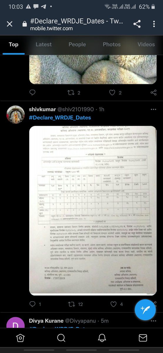 shrikrushna vairale tweet media
