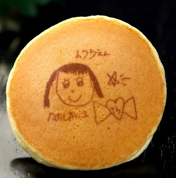 世田谷 文の菓 ふみのか Fuminoka Twitter