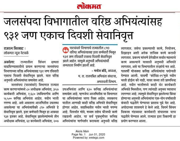 Mr. SaFfa 21 tweet media