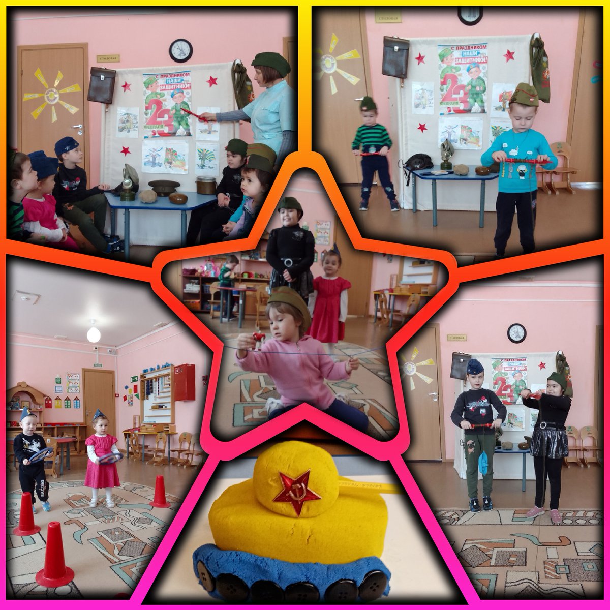 Очень важно с ранних лет посеять и взрастить в детской душе семена любви к родному дому и семье, к истории и культуре России. Воспитатели Дома детства придерживаются этой истины.
dom-detstva.smr.socinfo.ru/news/76587655