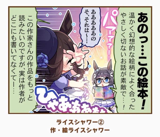 非オタと絵を描くオタクのやりとりリアルすぎる( ;  ; ) 