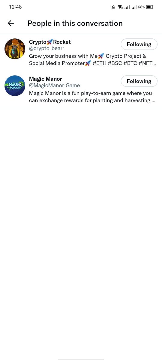 𝐦𝐚𝐱𝐢𝐧𝐞🎀 tweet media