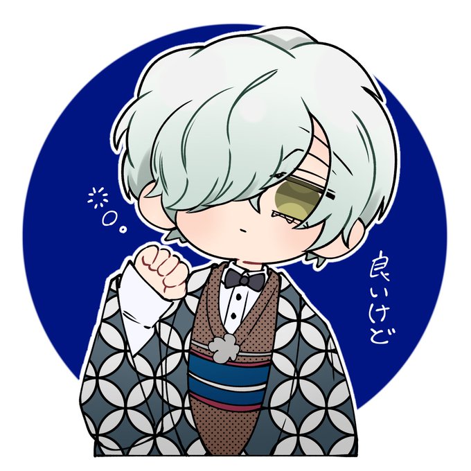植ちゃんのtwitterイラスト検索結果