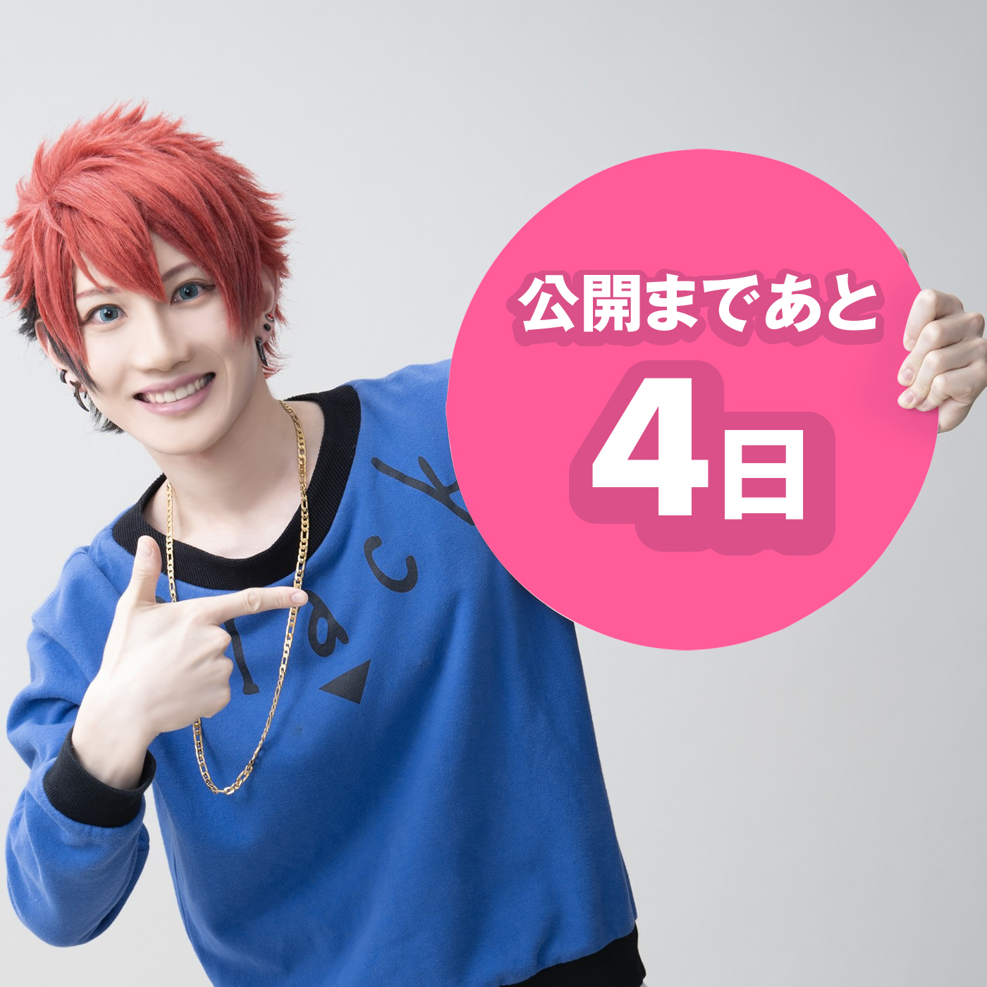 エーステ 舞台 七尾太一 赤澤遼太郎 缶バッジ A3! エーステ 七尾太一 赤澤遼太郎 秋組 缶バッジ アニメイト