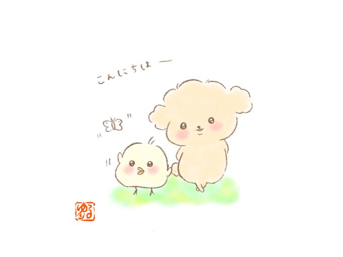 春らしい絵のtwitterイラスト検索結果