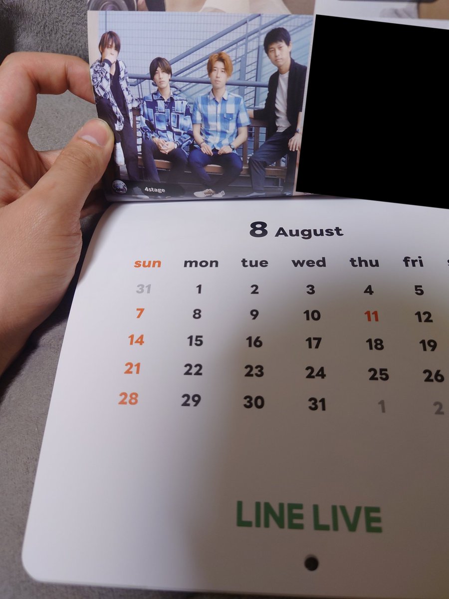 4stage20200122's tweet photo. LINELIVEのカレンダー届きました！！

4stage載ってるよ🙂

#4stage
#LINELIVE
#まさや
#たけ
#かずき
#ますだ https://t.co/4O1KQTUUaw