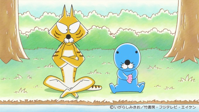 画像まとめ ぼのぼの 日付順 9ページ目 アニメレーダー 画像まとめ ぼのぼの 日付順 9ページ目 アニメレーダー