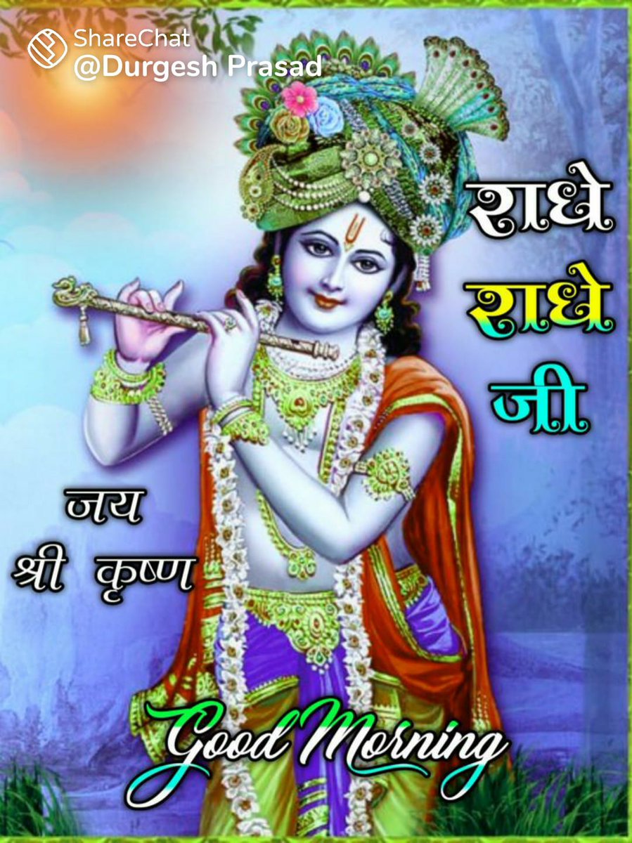 Babitash01's tweet photo. @ANUPrajput07 @OfficialTeamPs https://t.co/OKOr4NjQhK