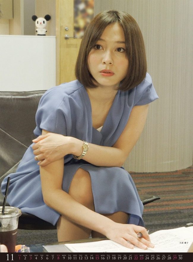 久冨慶子 Twitter Search Twitter 久冨慶子 Twitter Search Twitter