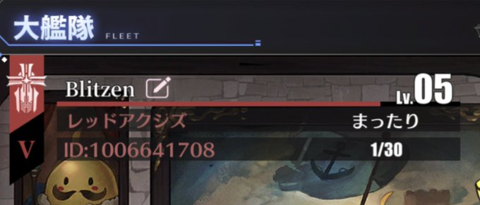 Shirai Keiさんのイラストまとめ