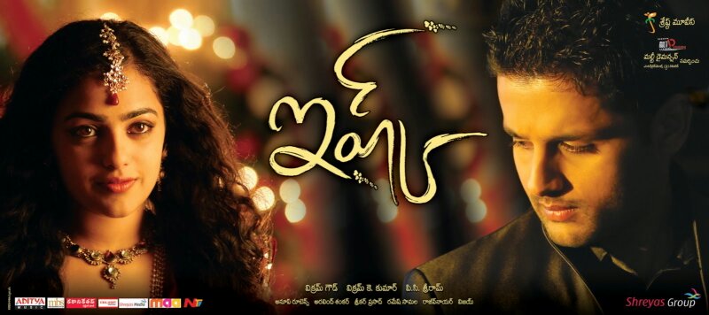 Chukka_Rakesh5's tweet photo. Nizamabad
#GJG Vijay 100+
#Ishq ashok 100+
#HA 50D+ run
Hatrick 50+ days run movies
Nataraj thtr
#CDNK 50D Run
4th Consecutive 50D run movie in town
@actor_nithiin #10YearsForIshq https://t.co/dbO0V1jM3U