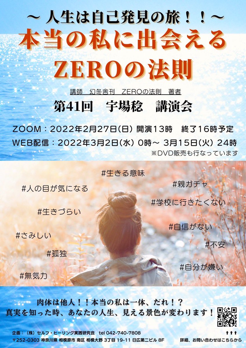 生きる意味 のtwitter検索結果 Yahoo リアルタイム検索