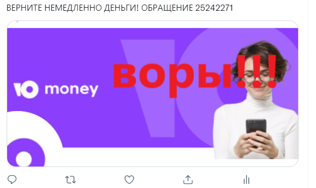 @jackthewands1❤️ Memecoin tweet media
