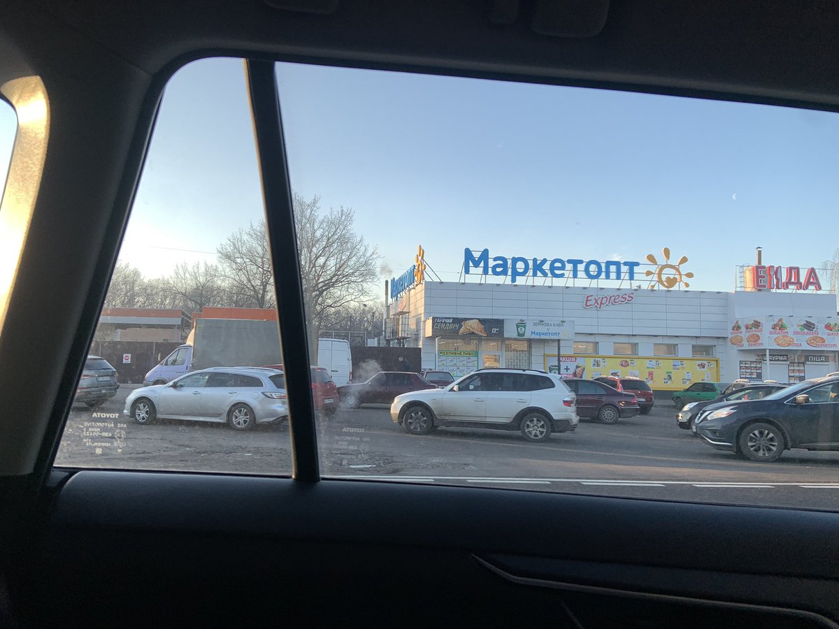 It’s 7:30 AM in Ukraine people are starting to panic and hit the roads long lines starting to form at gas stations.
