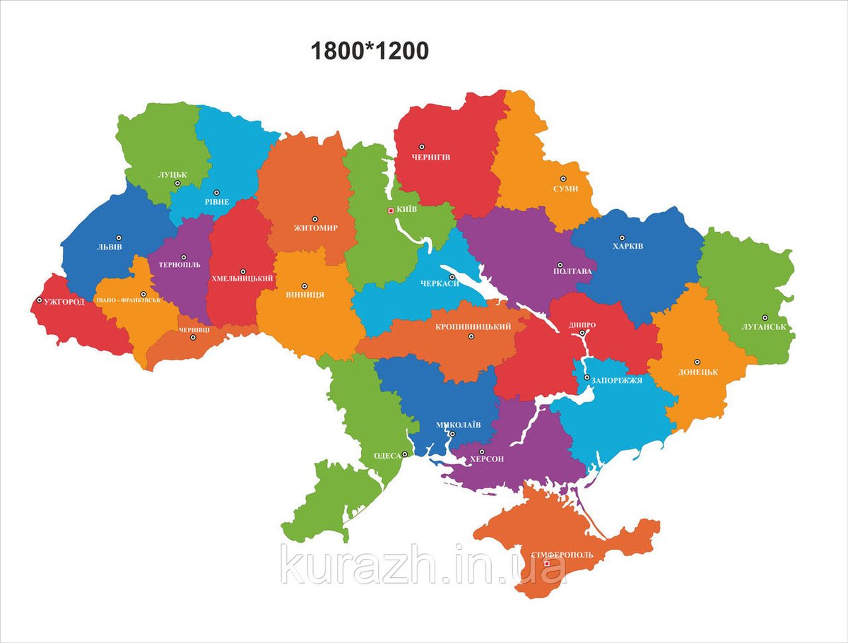 Офлайн карты украины. Карта Украины. Деление Украины. Цветная карта Украины. Карта Украины вектор.