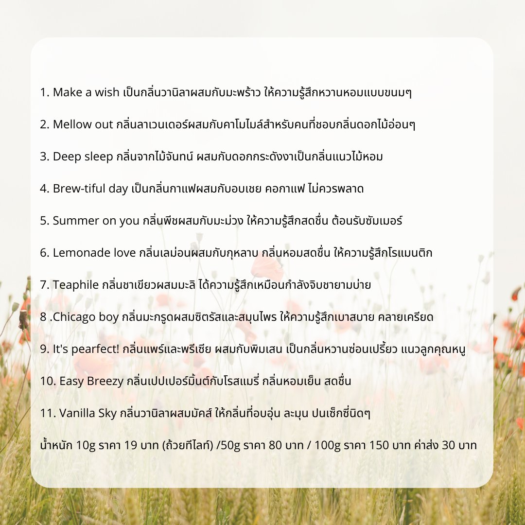 zcented.co tweet media