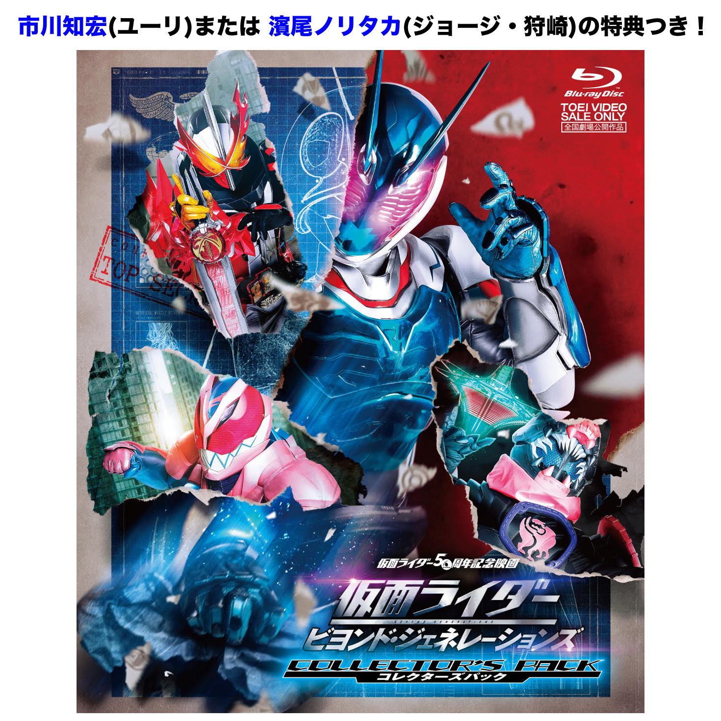 研音 - KEN ON Inc. on X: 