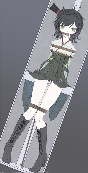 〆(..)袴を描きたい縛りたい
〆(..)フトモモも描きたい
〆(..)脱がす破くは最終手段

〆( '▿'   )💡 ̖́- 