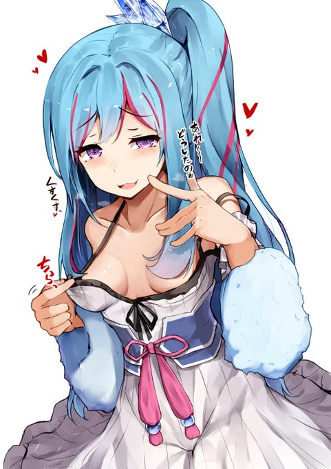 ヴェールで効果が無効になるまで 