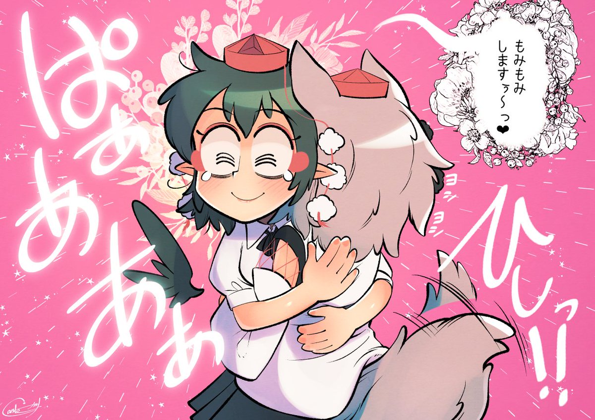 わかる?😃 
#笑顔の絵でその人の性格がわかるらしい 