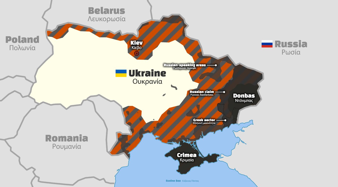 Ukraine Russia War map - Ουκρανία Ρωσία Πόλεμος χάρτης