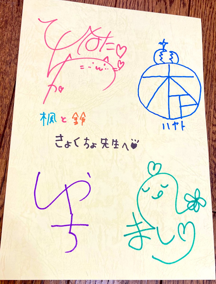 これはいいものだ 