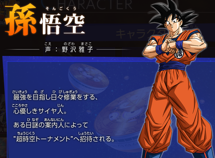 Andy 案太郎 Peraperayume Twitter