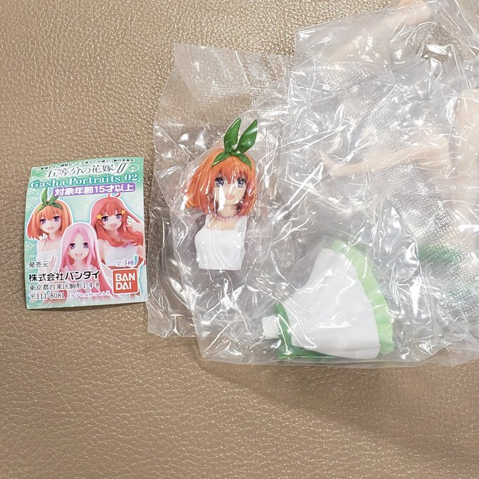 いつもの五月運が発揮されなかった😭
1回500でダブり怖いから終わり
四葉好きだからいいけど🤗 