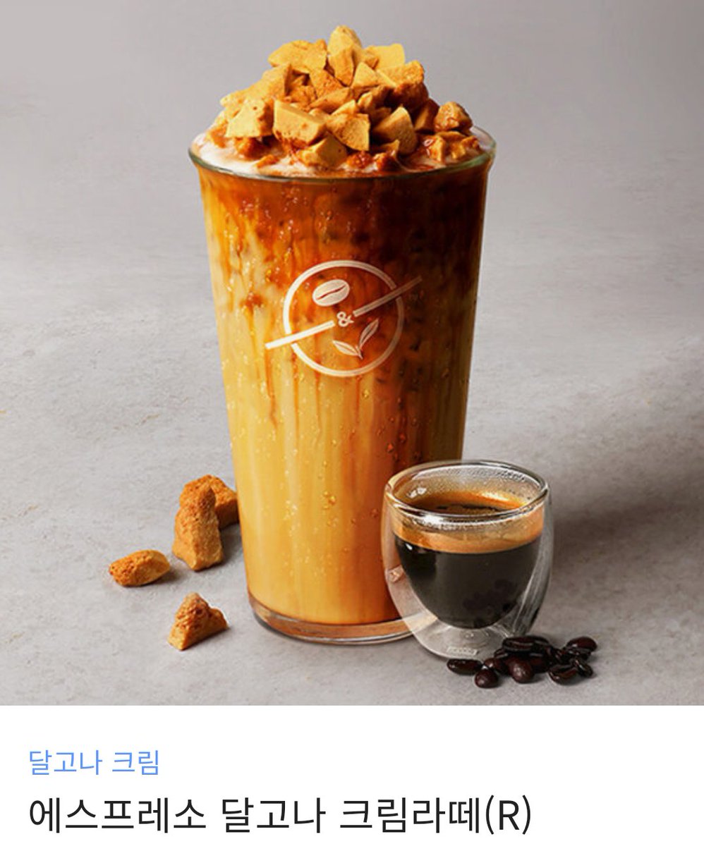 [출간] 2022.02.24. 알라딘에서 니베 님의 <스윗 데이즈>가 출간되었습니다.
본 출간 트윗을 rt해 주신 분들 중 한 분께, 스윗한 날 되시도록 달콤한 음료 쿠폰 드릴게요!
(~3/2, 3/3발표)

<스윗 데이즈> aladin.co.kr/shop/wproduct.…