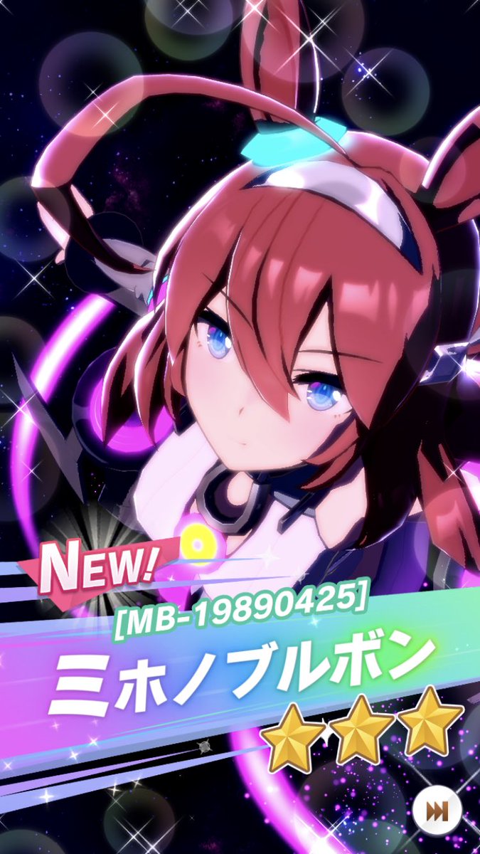 Yu06095894's tweet photo. #キタサン  は出なかったけどやっと推し2人を出迎える事が出来ました😭
 #ウマ娘  #ウマ娘1周年 https://t.co/Ae3Cveh3mn