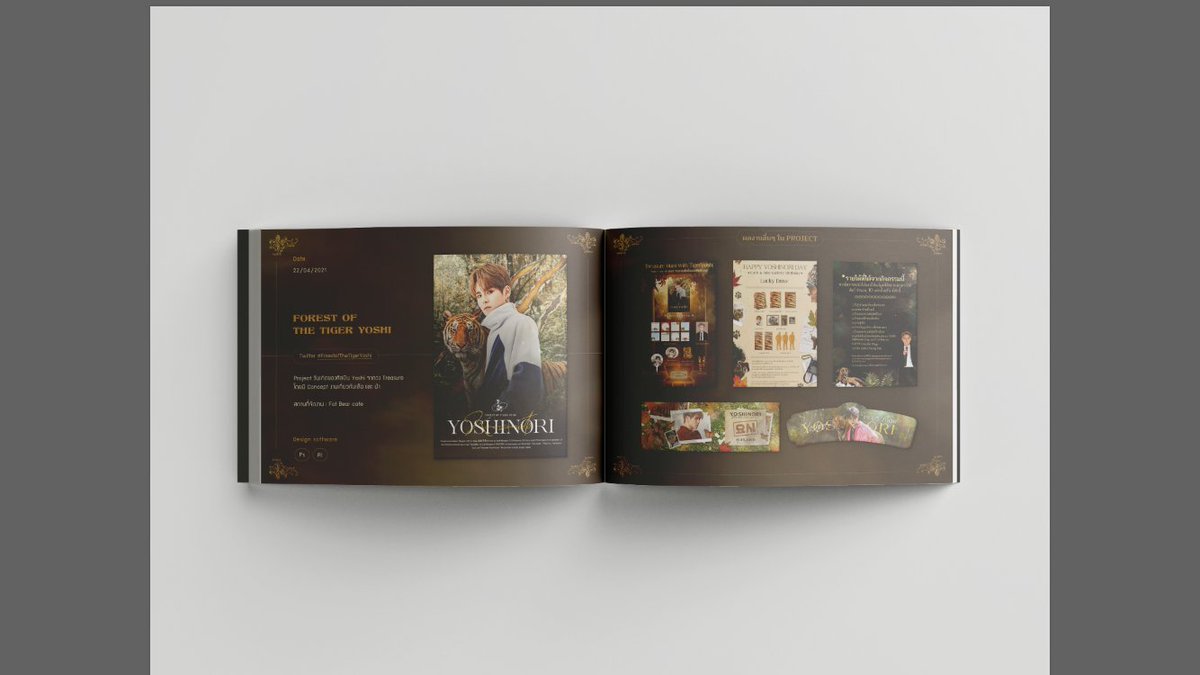 unknowstudiox's tweet image. ทุกคนช่วยด้วย อยากได้กระดาษพอร์ตแบบไม่มันประมาณนี้ควรใช้กระดาษอะไรดีครับ