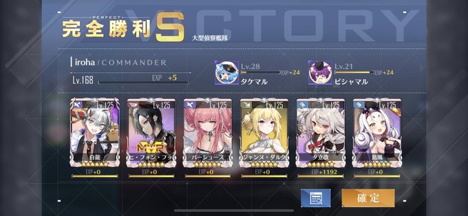 5g8iwalw2xa08m