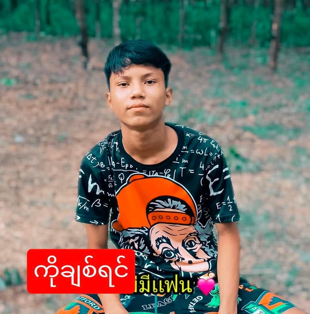 1/3 According to family and friends, five youths arrested on suspicion of the members of the local Strike Committees have not been released yet in Long Lone Twsp, Dawei Region.