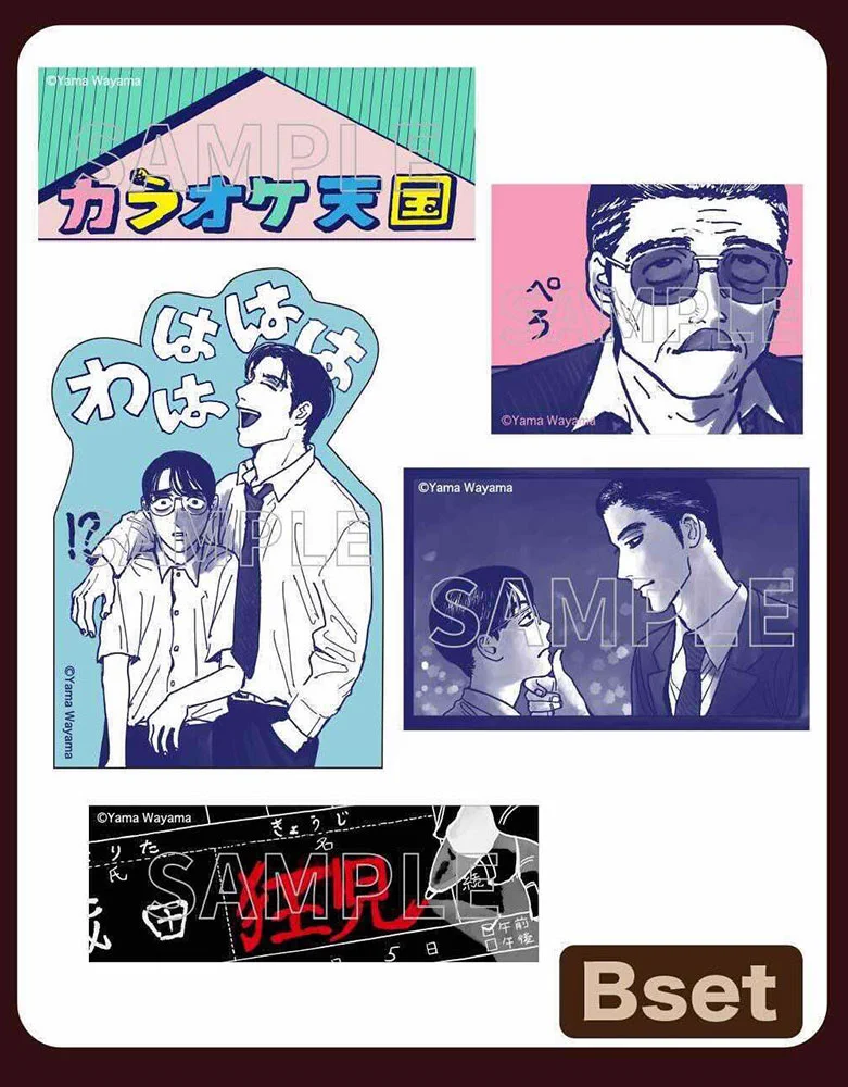 FMW-83haAAEOStr?format=webp&