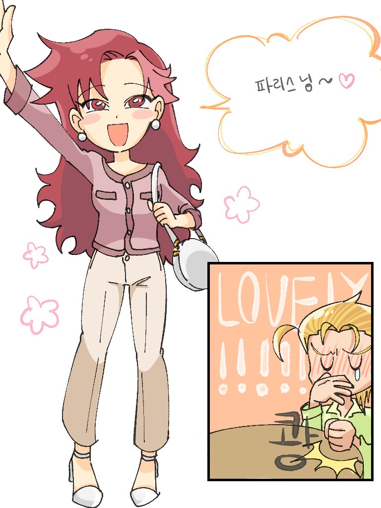 고객 tweet media