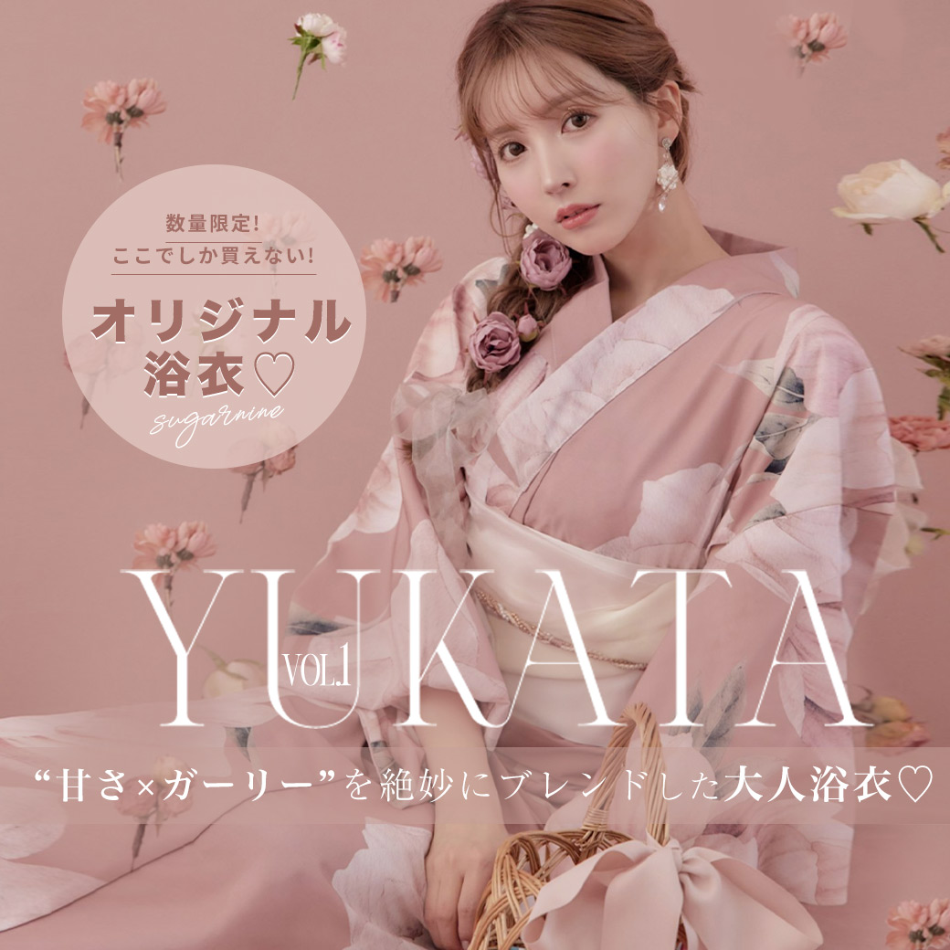 木造 sugar 浴衣 三上悠亜 2022完売品!作り帯 6点セット! - minik.hr