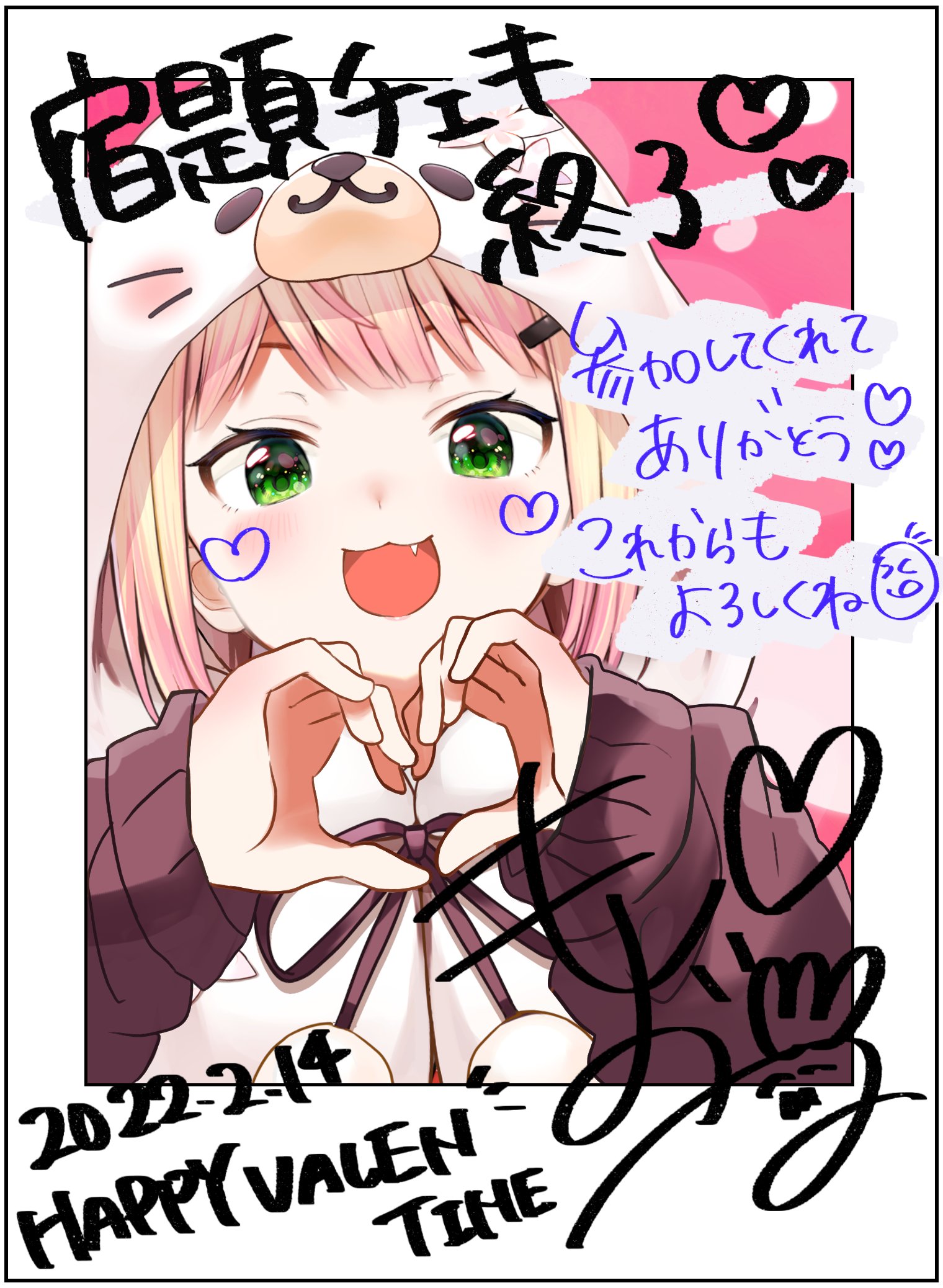 桃鈴ねね🍑🥟Nenechi على X: 桃鈴ねね🍑🥟Nenechi على X: