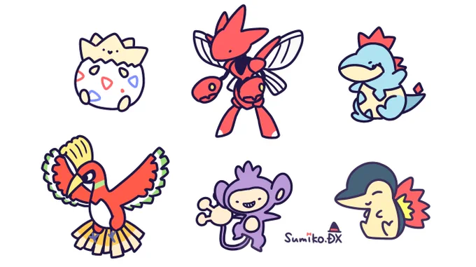 トゲピー♪ハッサム♪アリゲイツ♪
ホウオウ♪エイパム♪ヒノアラシ♪ 