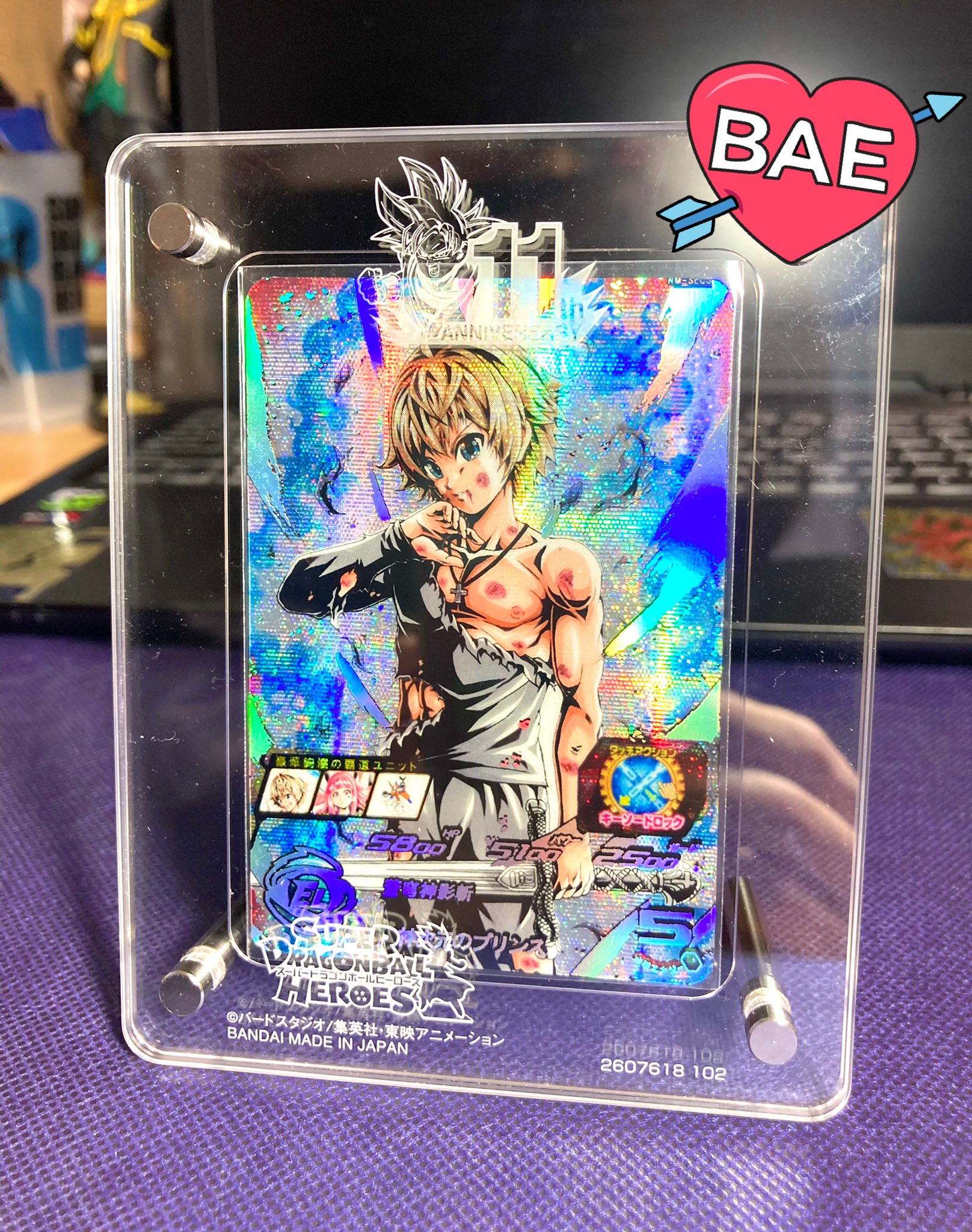 10周年と11周年のヒーローアバターカードです ドラゴンボールヒーローズ ヒーローアバターカード【11周年記念