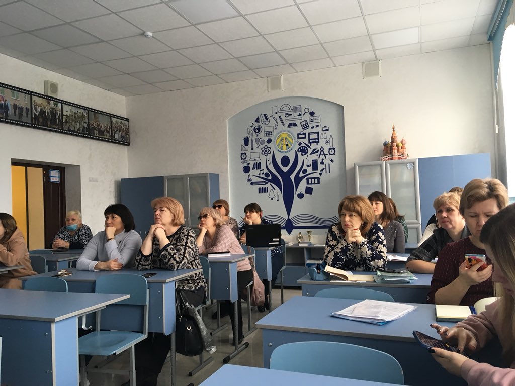 24 февраля в школе состоялся педагогический совет. Основные вопросы педагогического совета: Внедрение обновлённого ФГОС основного общего образования; Реализация федерального проекта «Кадры для цифровой экономики» через единый каталог онлайн-курсов Цифровой образовательный контент