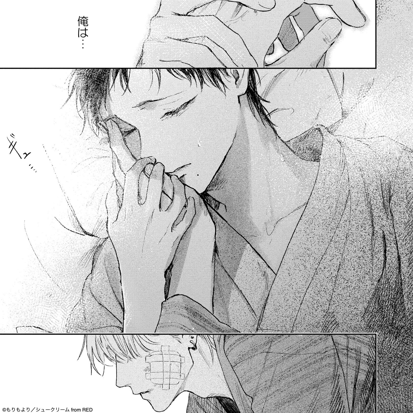 もりもより on X: もりもより on X: