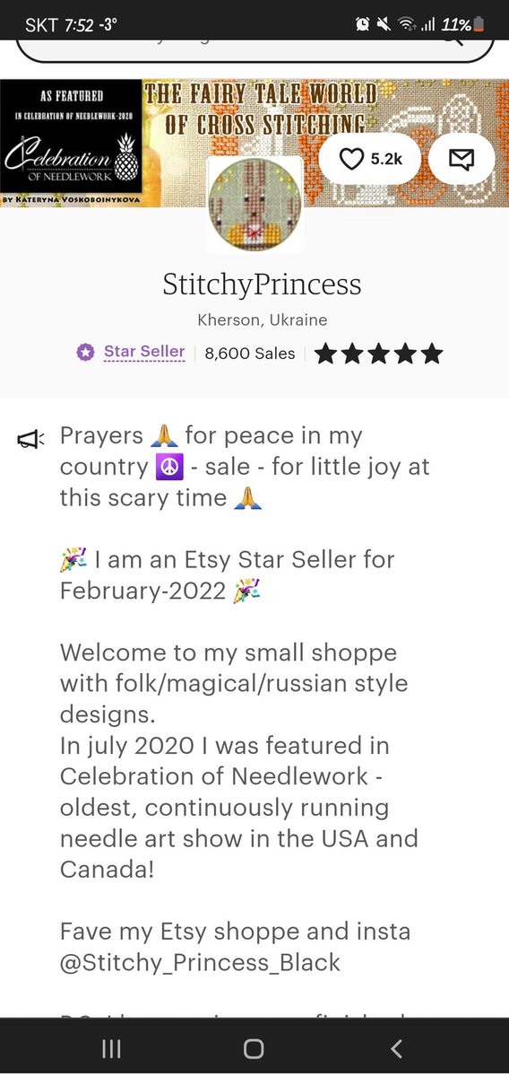 celestialesther's tweet photo. For those who craft and want to support creatives during this dark time, Stitchy Princess on Etsy lives in the Ukraine and has a lot of Slavic based patterns for sale. (I am getting the Baba Yaga and probably others even though I haven't cross stiched in years.) https://t.co/7DUHp3H5No