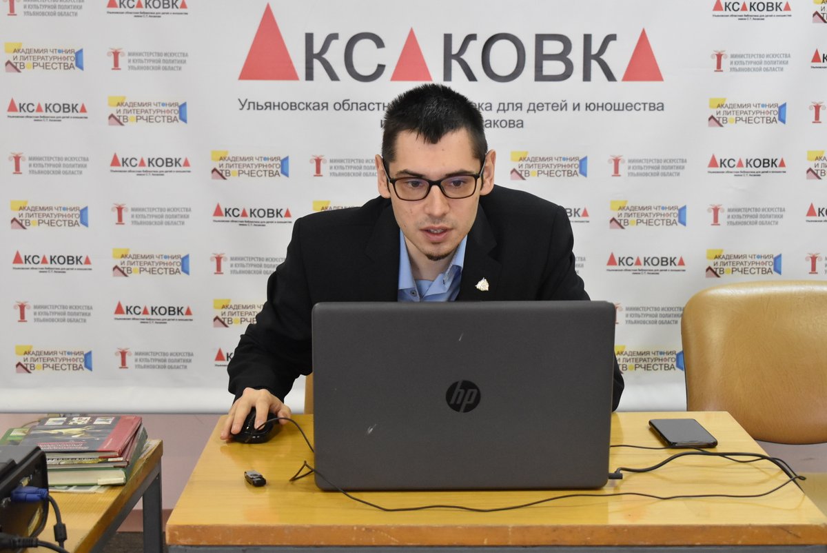 aksakovka's tweet photo. Беседы в режиме онлайн продолжаются! Ученики из разных школ выходят на связь ежедневно и с удовольствием участвуют в разных мероприятиях. https://t.co/qHBg0x5TJo
