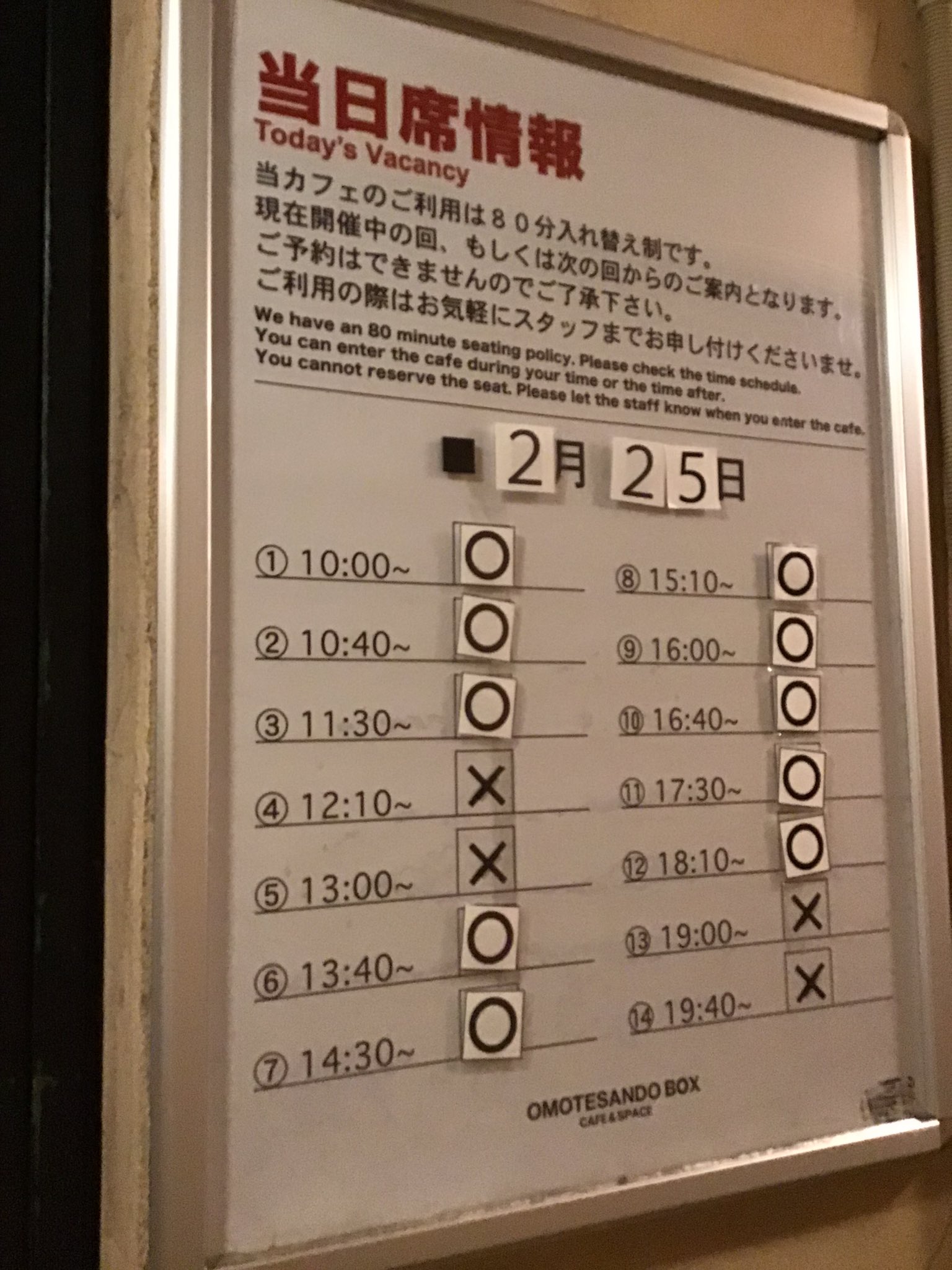 スタジオUGカフェ ~味のいい洋食店 ラタトゥイ屋 スタジオUGカフェ ~味のいい洋食店 ラタトゥイ屋