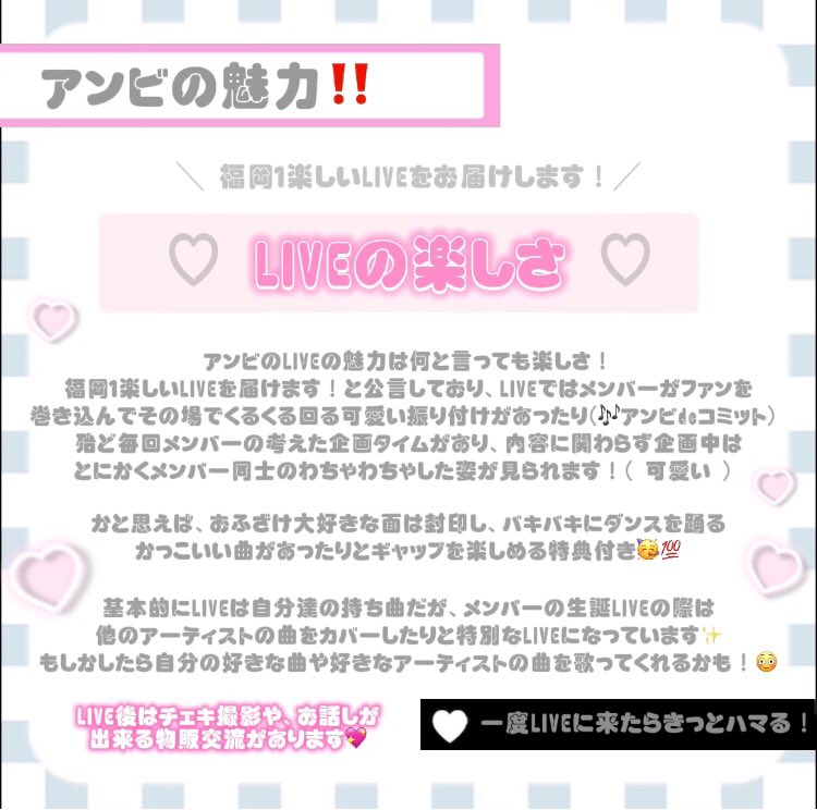 _oxo_l5's tweet photo. 🌼

５月１日に DRUM Be-1 にて
『 Zero Fes 』が開催されます🥳㊗️
集客目標 ２００人です‼️

#アンビシャスzero ってこんな子たちです‼️ツリーにメンバー紹介あります💫

少しでも気になった方は是非きてください🥺🥺💕

#広がれアンビの輪 #福岡 #地下アイドル #メンズアイドル #拡散希望

🌼 https://t.co/6OxeMjvSu4