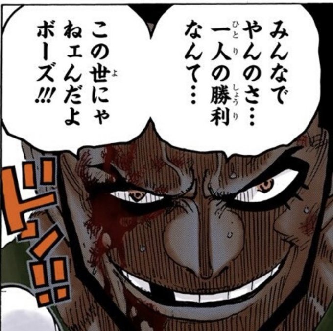 イデオのtwitterイラスト検索結果