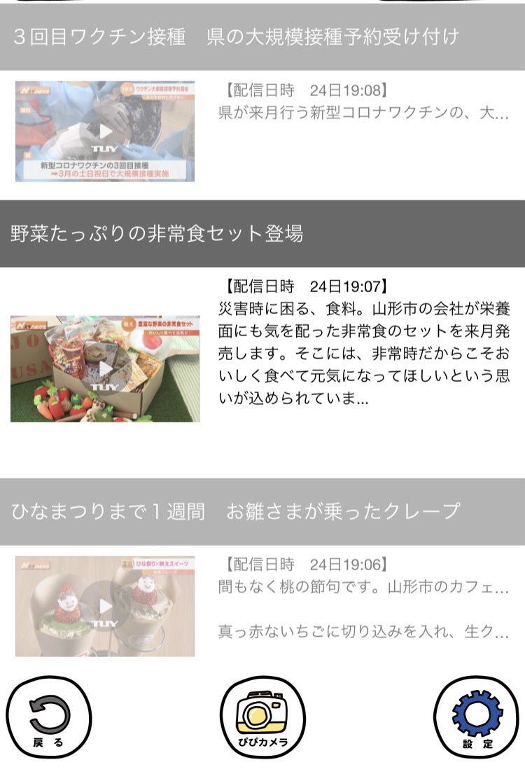 SALE/66%OFF】 こめこまる様専用ページ millenniumkosovo.org
