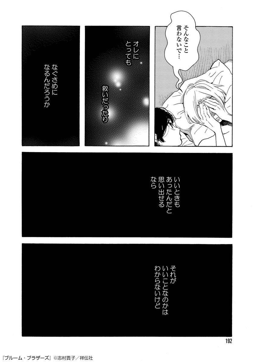 (7/8) 