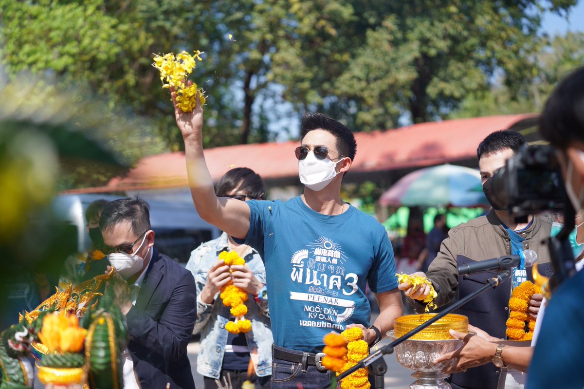 champ_support's tweet photo. เฮงๆปังๆ สู่ 100 ล้าน#พี่นาค3 #พี่นาค3ขอพรปู่สู่ร้อยล้าน #champ_chanatip #พี่นาค3ขอพรปู่สู่ร้อยล้าน #cahmp_chanatip #พี่นาค3🎬  #fivestarmovies @champ_chanatip @FiveStarMovies https://t.co/bZyf9w2YZB